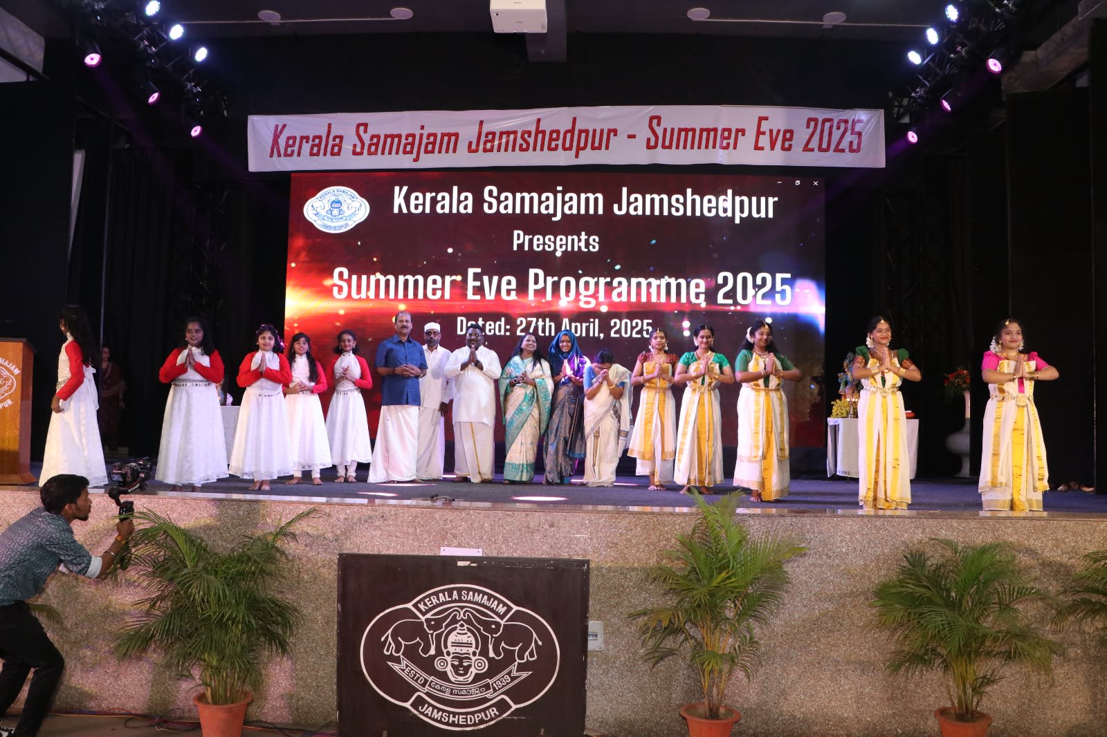 Summer Eve 2025 5 — Summer Eve 2025